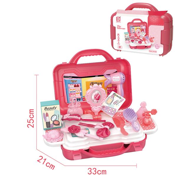 طقم لعبة اطفال اكسسوارات بناتي شنطة HMK-1428