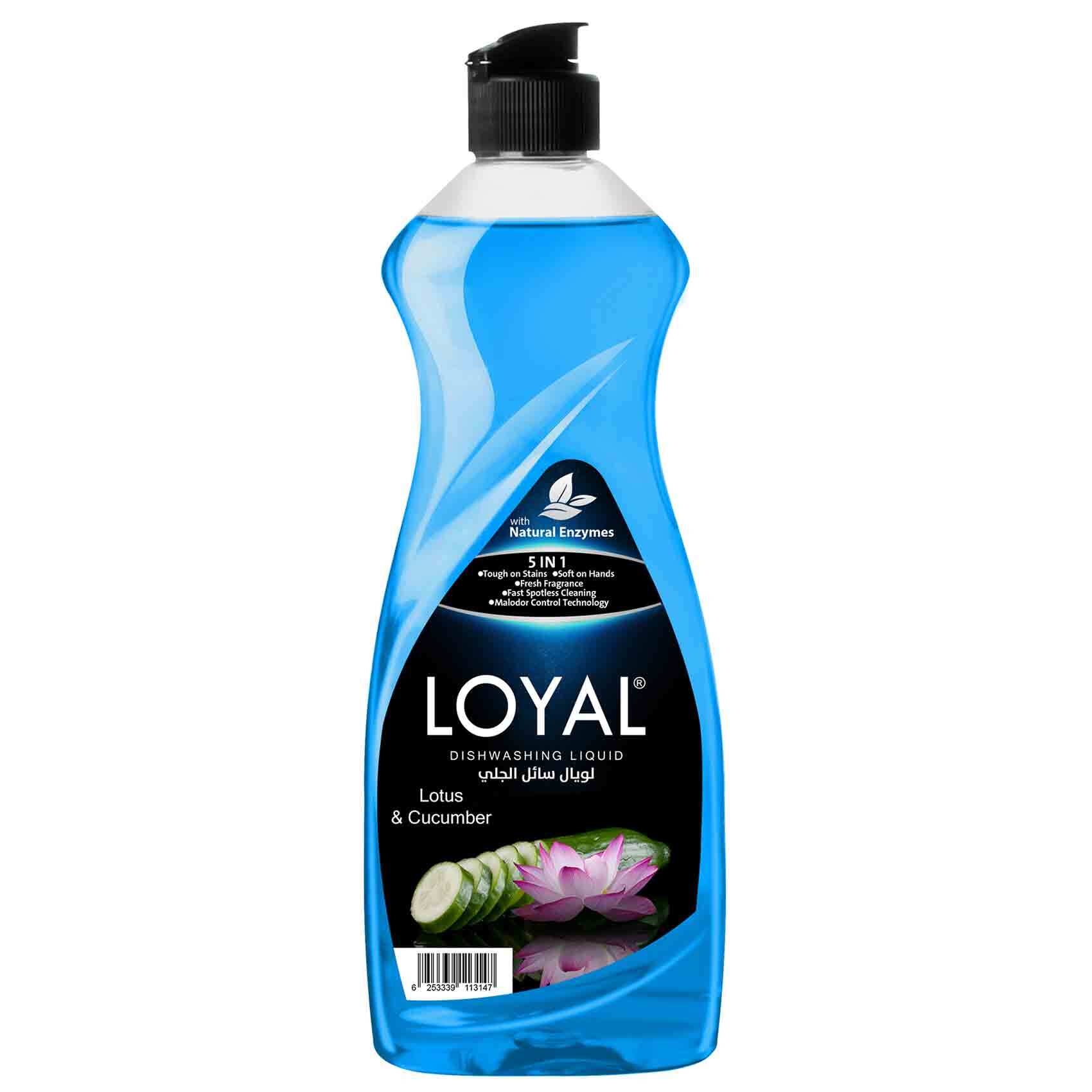 سائل جلي مركز غسيل صحون لويال  لوتس وخيار