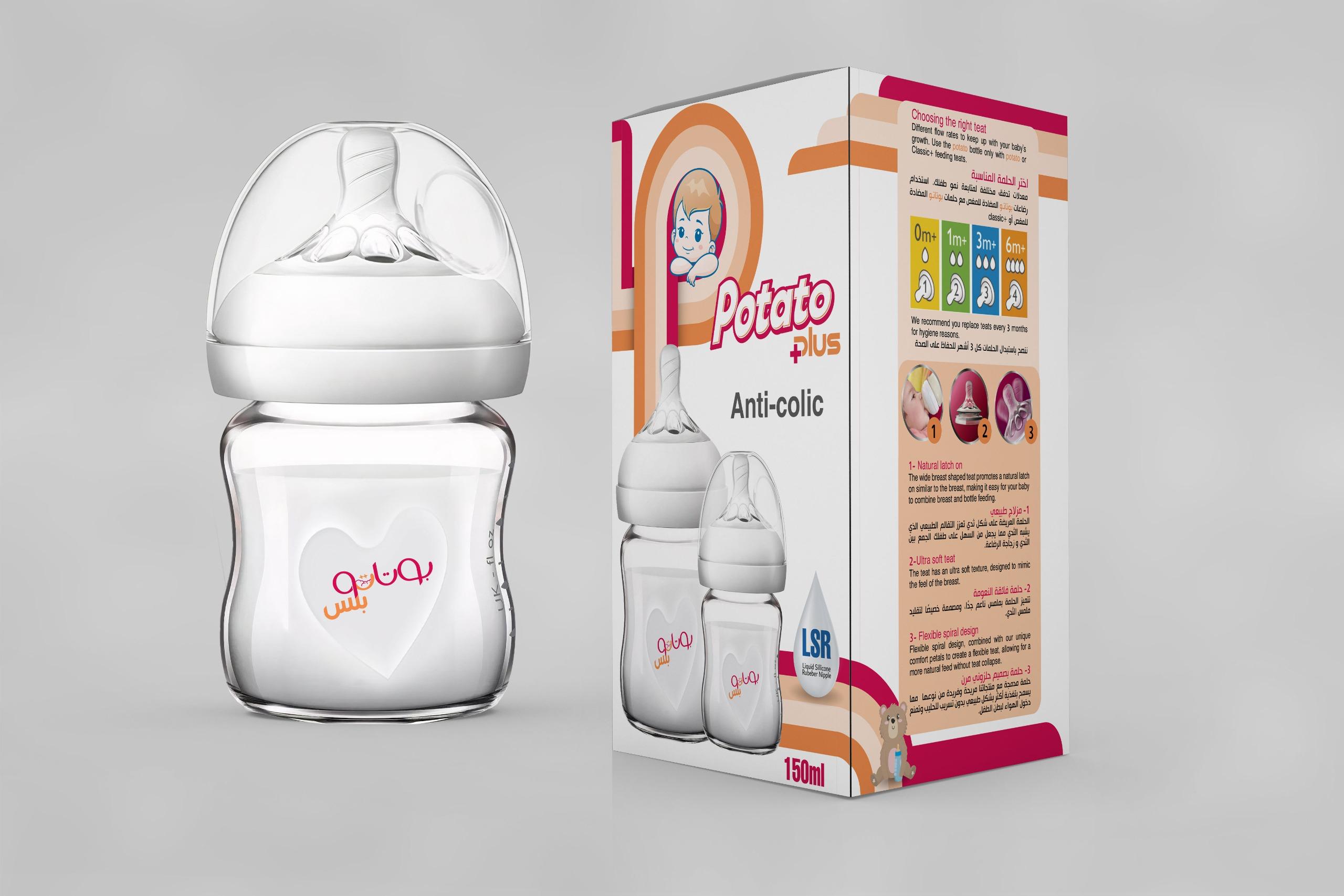 رضاعة اطفال بلاستيك صحي بوتاتو بلس 150 مل AK-5028