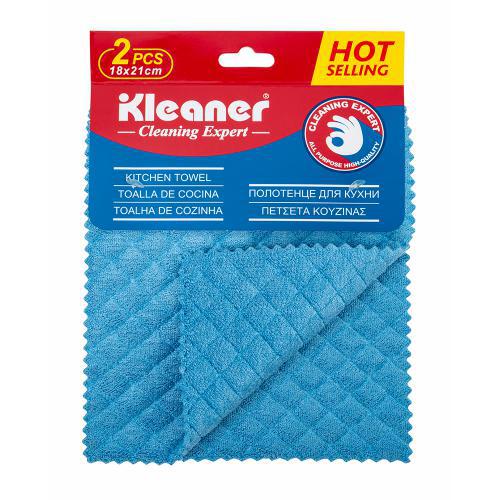 منشفة تنظيف كلينر*2  GSG001