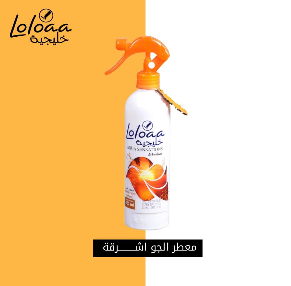 معطر جو خليجية 460مل برائحة اشرقة