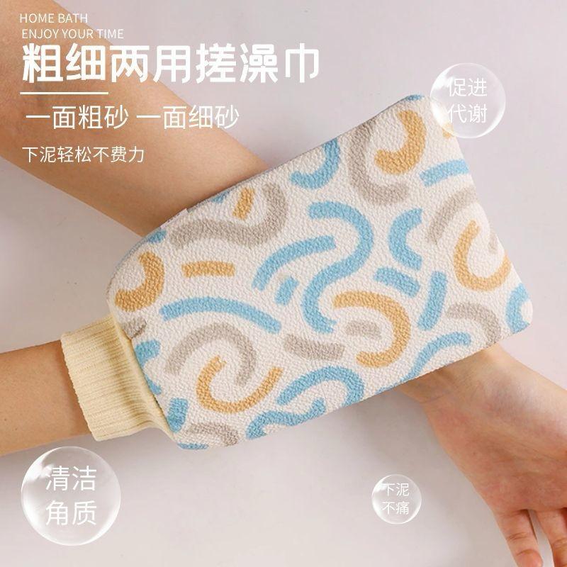 ليفة جسم كف ملون خشن AK-7310