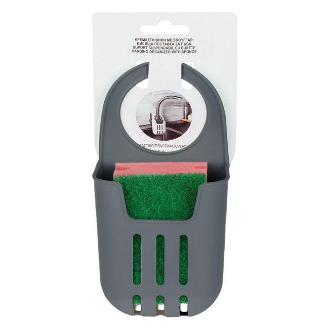 حامل اسفنج علاقي مع اسفنجة قطعتين ZB-324