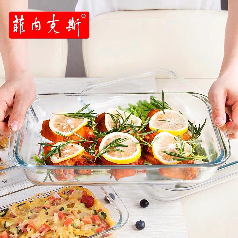 صحن زجاج مستطيل حراري ميرانو