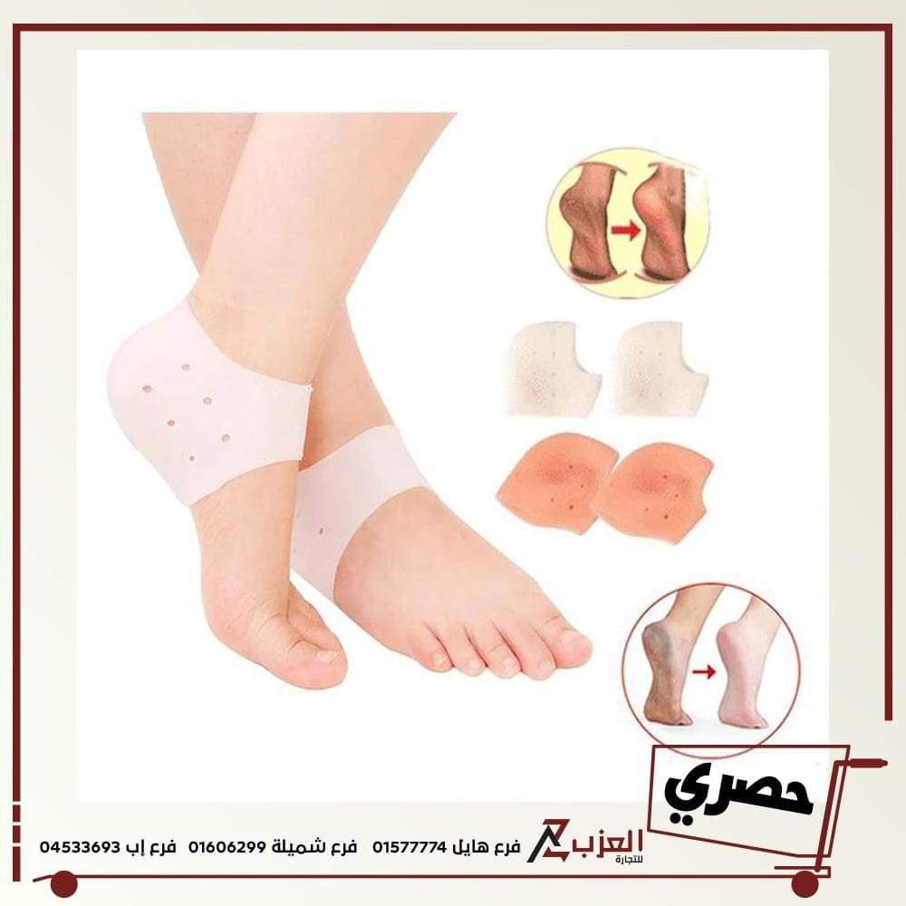 سليكون كعب لراحة القدمين - زوج AZ-245