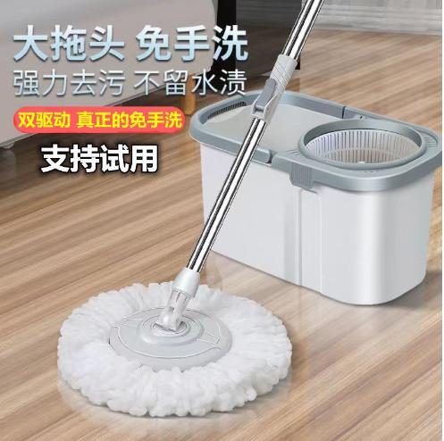 عربية موب بلاط بلاستيك مع الممسحة NG-6169