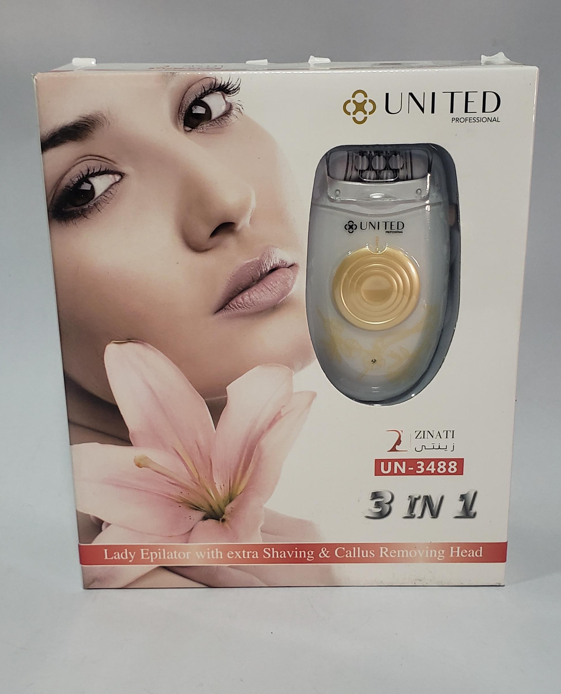 آلة ازالة شعر نسائية 3 رؤوس - يونايتد UN-3488