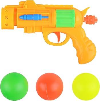 لعبة مسدس كرات بلاستيك 4 قطع HMK-1340