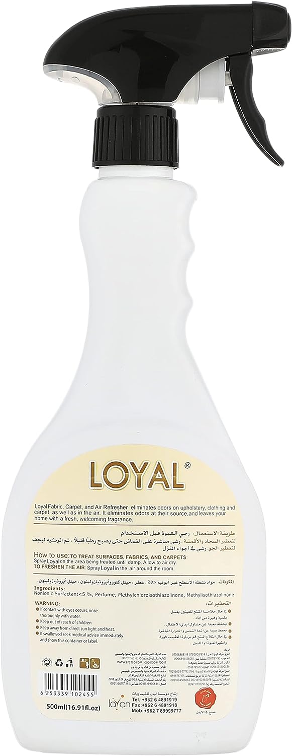 معطر الاقمشة والسجاد والهواء لويال 500 مل FRESH COOL