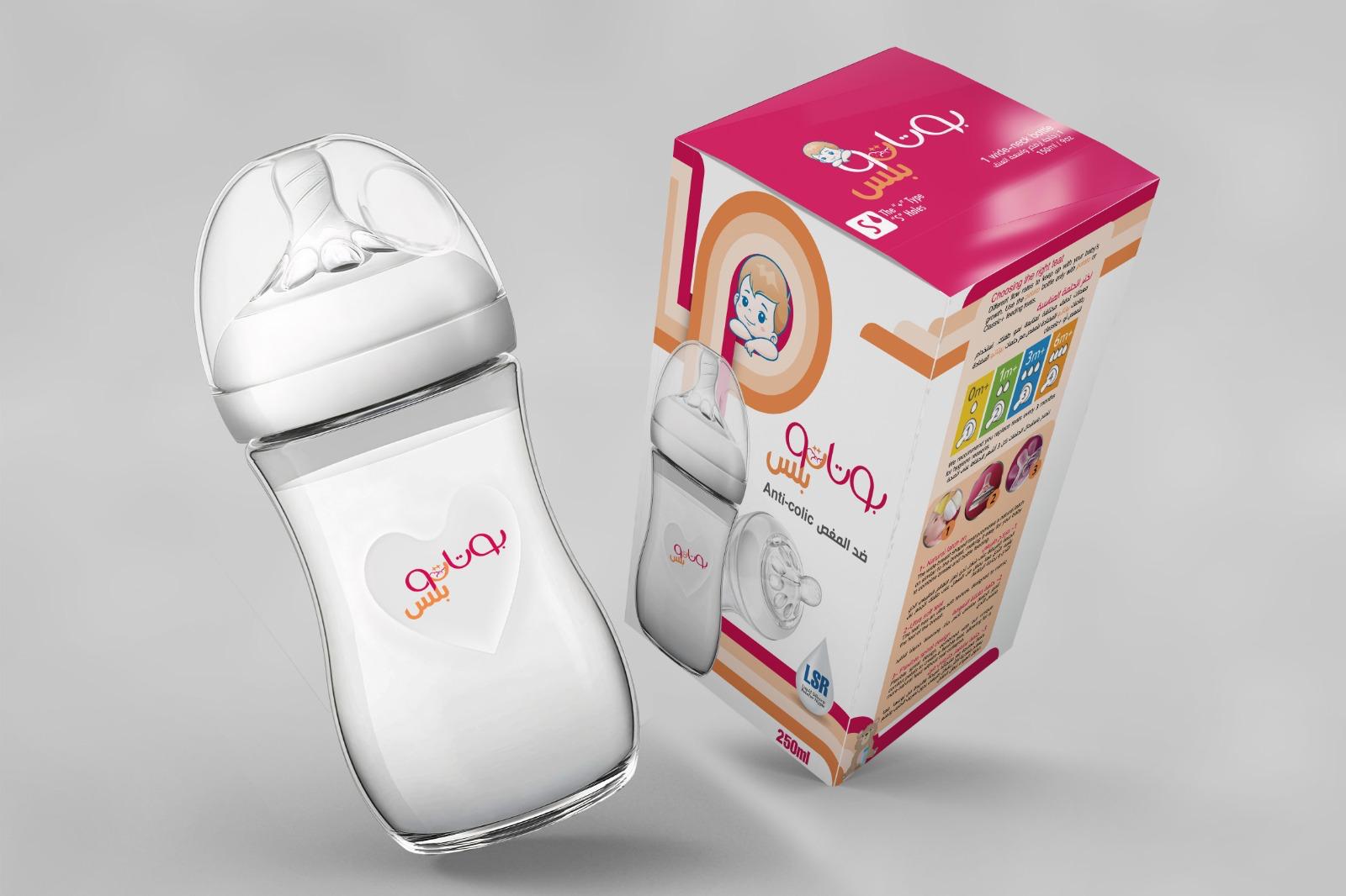 رضاعة اطفال بلاستيك صحي بوتاتو بلس 250مل AK-5027